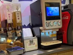 -水林间·寿喜烧自助(仙林金鹰店)