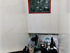 -平安里(地铁站)