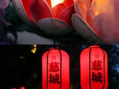 -慈城古县城景区