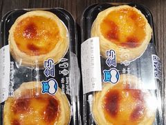 -盒马鲜生(大行宫店)