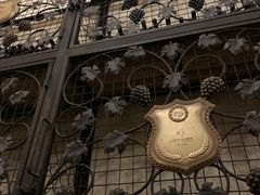 -北京张裕爱斐堡酒庄