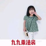 九九乘法表的记忆方法，快速掌握[胜利]
