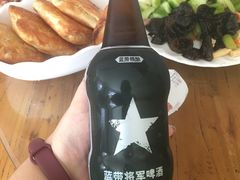 蓝带精酿-郝鸿来火烧(古城店)