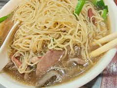 -竹园竹升面(西关总店)