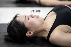 -OM瑜伽教练培训学院