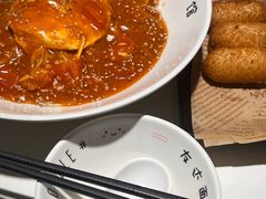 -友达面馆(广州总店)