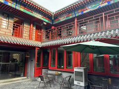 -府学·秋果S酒店(北京南锣鼓巷四合院店)