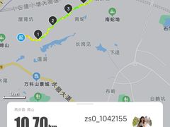 -黄埔油麻山森林公园