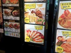 -大家乐(广州白云三元里2店)