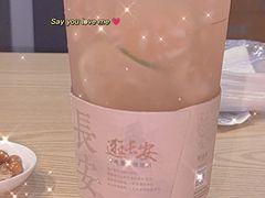-茶话弄(北京通州万达店)