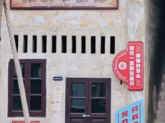 -赤坎·广东华侨国际旅游度假区