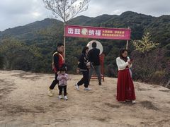 -世间香境·七溪地