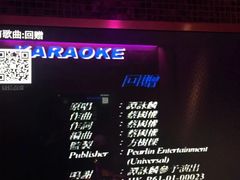 -纯K(打浦桥店)