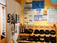 -独食火锅·半米屋台(望平街店)
