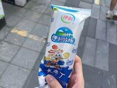 -韩礼年糕(飞虹路店)
