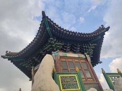 -张学良旧居陈列馆