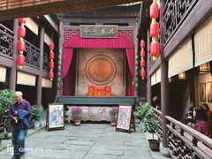 -洪江古商城