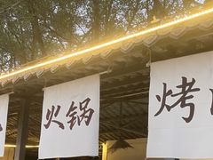 -长洲岛都市农业公园