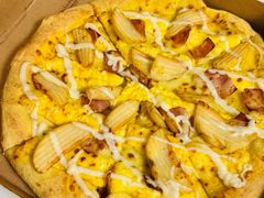 -达美乐比萨(北苑店)