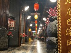-宝丽金大酒店·洗浴中心