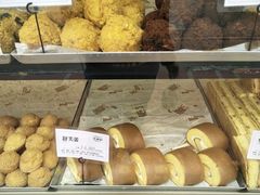 -宋禧记(大润发店)