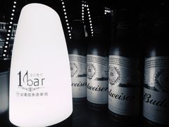 -1BAR音乐清吧