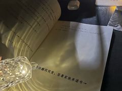 -剧狐剧本杀(徐汇1号店)