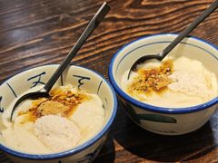 -大洋家·潮汕鱼鲜·花胶砂锅粥(天河东路店)