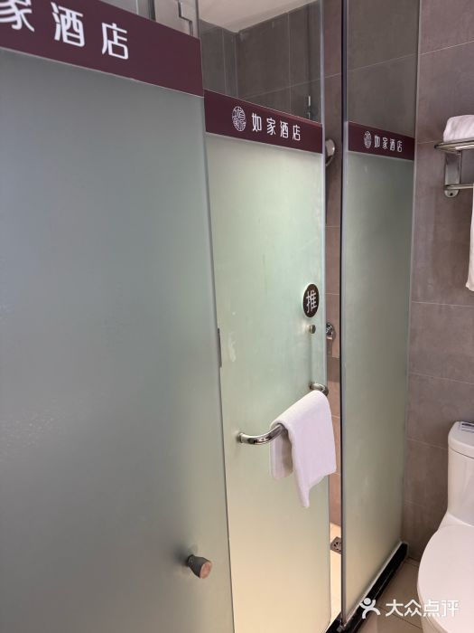 如家酒店·neo(苏州拙政园狮子林店)图片