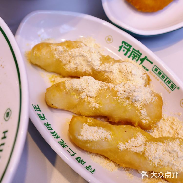 火爆魔都的杀猪粉,地道湖南味