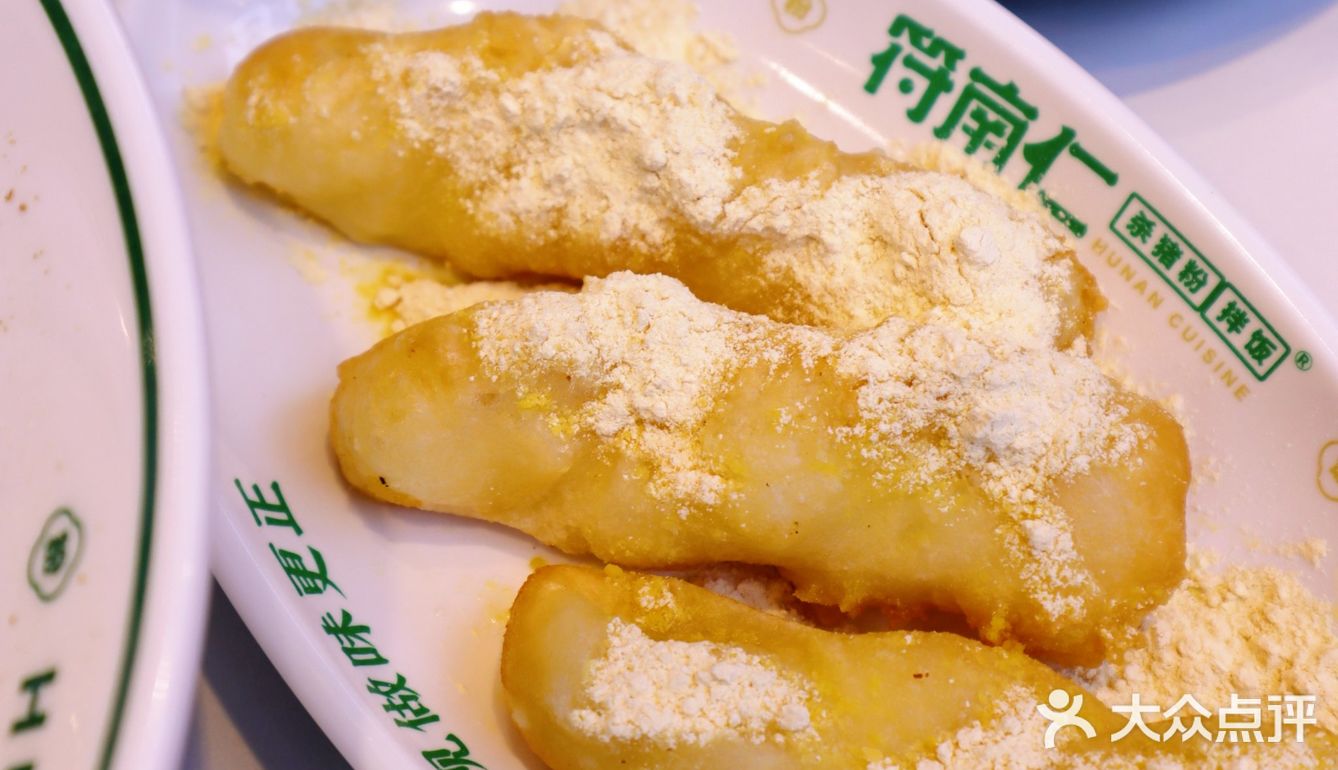 火爆魔都的杀猪粉，地道湖南味