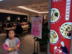 门面-钟姐炖品(印象城百盛店)