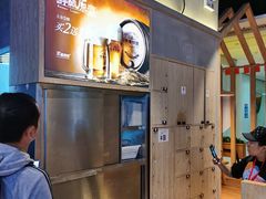 -木屋烧烤(龙湖天街店)