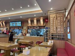 -庆丰包子铺(西单店)