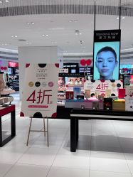 -丝芙兰Sephora