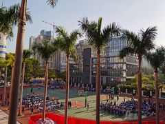 -深圳市福田区外国语小学(景秀校区)