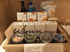 -永利澳门酒店