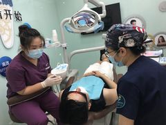 -固瑞齿科(国贸门诊店)