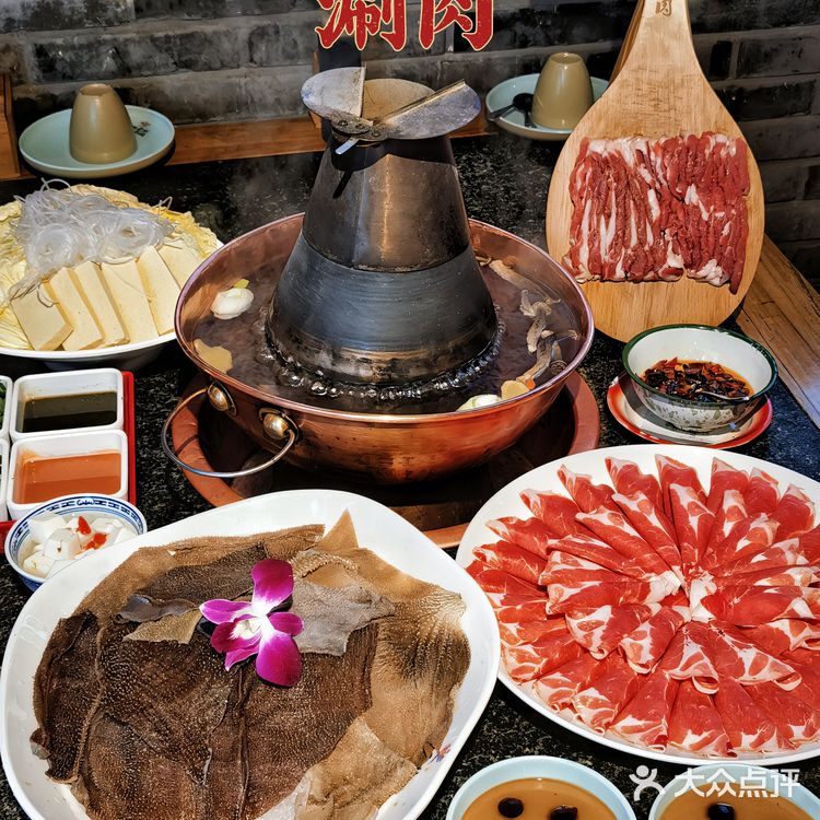 来亦庄绝不能错过的老北京涮羊肉