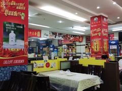 -阿木龙虾(河间路店)