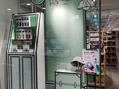 -NOME(太阳百货店)