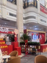 -禾丽康美医疗美容医院