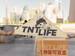 -上海市外滩历史纪念馆