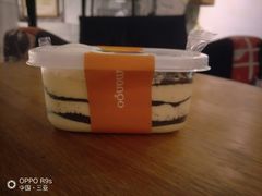 -THEDAY蛋糕(团结路店)