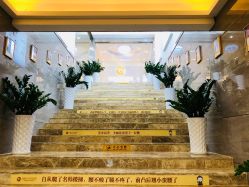 -海峡医疗美容医院