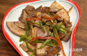 Old Braised Black Pig Head Meat