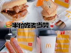 -麦当劳(无锡永乐店)