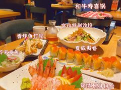 -富山日式料理(宽厚里店)