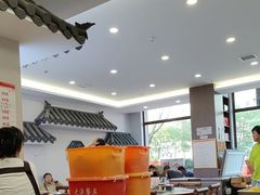 -牛庄高晓山馅饼(铁西店)