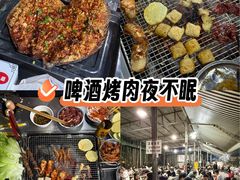 -同心烧烤(总店)